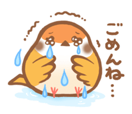 Fukura Suzume sticker #3927906