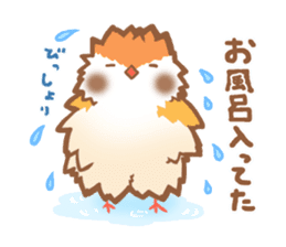 Fukura Suzume sticker #3927908