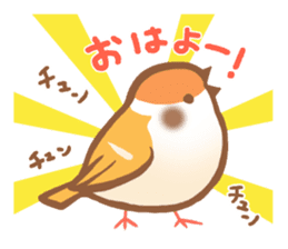 Fukura Suzume sticker #3927910