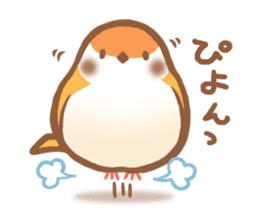 Fukura Suzume sticker #3927912