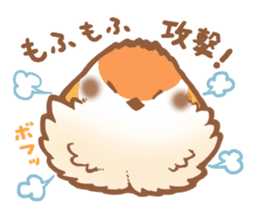 Fukura Suzume sticker #3927914