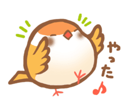 Fukura Suzume sticker #3927916