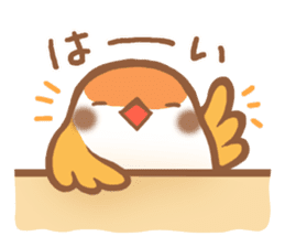 Fukura Suzume sticker #3927917