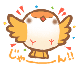 Fukura Suzume sticker #3927918