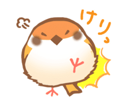 Fukura Suzume sticker #3927920