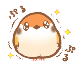 Fukura Suzume sticker #3927921