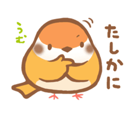 Fukura Suzume sticker #3927924