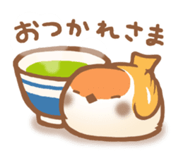 Fukura Suzume sticker #3927925