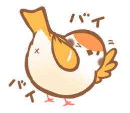 Fukura Suzume sticker #3927926