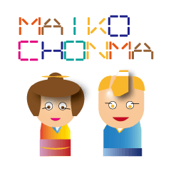 Sticker of MAIKO & CHONMA
