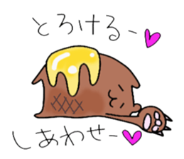 Hamburg steak bear sticker #3928008