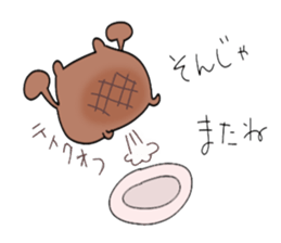 Hamburg steak bear sticker #3928012