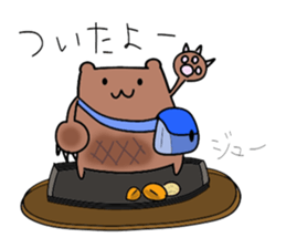 Hamburg steak bear sticker #3928035