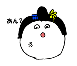 sticker of geisya sticker #3928074