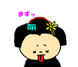 sticker of geisya sticker #3928085