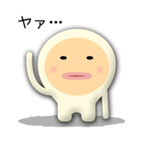 Children of alien sticker #3928167