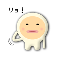 Children of alien sticker #3928168