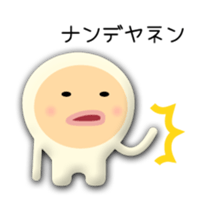 Children of alien sticker #3928170