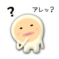 Children of alien sticker #3928173