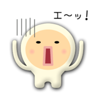 Children of alien sticker #3928176