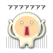 Children of alien sticker #3928177