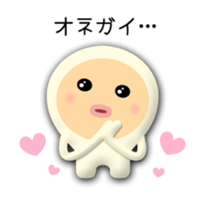 Children of alien sticker #3928181