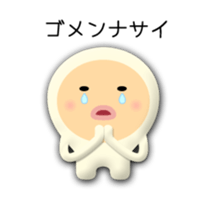 Children of alien sticker #3928183