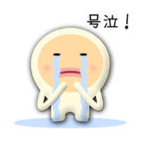 Children of alien sticker #3928184