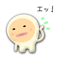 Children of alien sticker #3928187