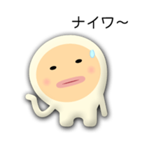 Children of alien sticker #3928188