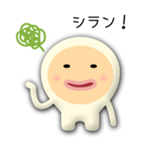 Children of alien sticker #3928193