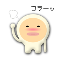 Children of alien sticker #3928195