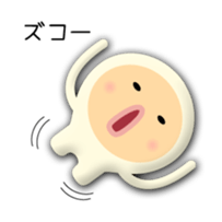 Children of alien sticker #3928198