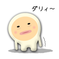 Children of alien sticker #3928199