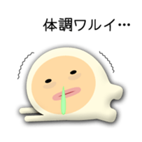 Children of alien sticker #3928200