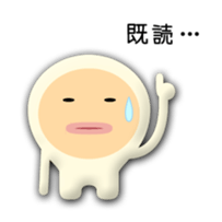 Children of alien sticker #3928204