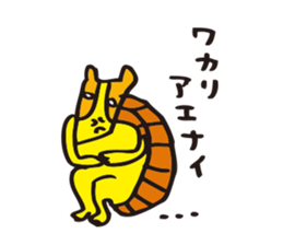 Angry Armadillo sticker #3928480