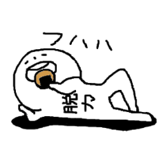 haramojikunn