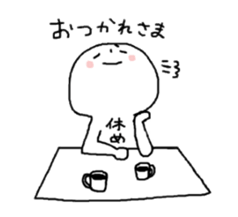 haramojikunn sticker #3928529