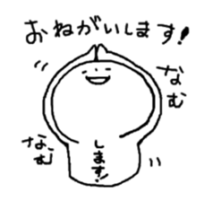 haramojikunn sticker #3928534