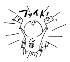haramojikunn sticker #3928535