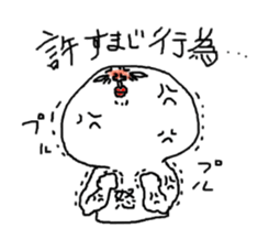 haramojikunn sticker #3928537