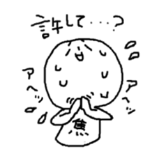 haramojikunn sticker #3928538