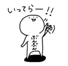 haramojikunn sticker #3928539