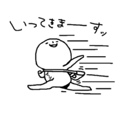 haramojikunn sticker #3928540