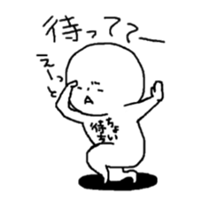 haramojikunn sticker #3928543