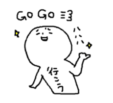 haramojikunn sticker #3928545