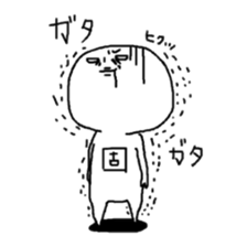 haramojikunn sticker #3928546