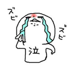 haramojikunn sticker #3928547