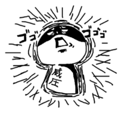 haramojikunn sticker #3928549